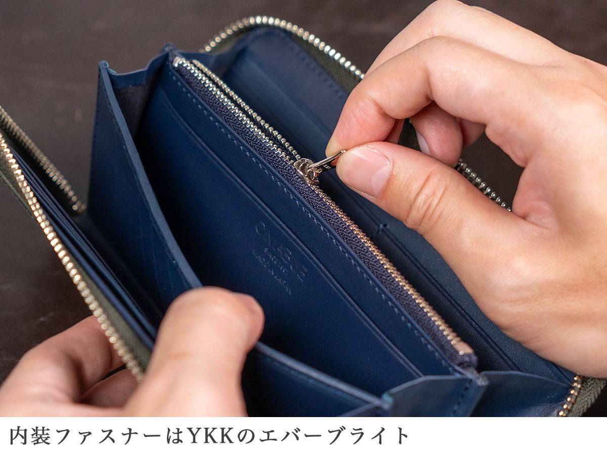 マルゴ長財布　RF ラウンドファスナー