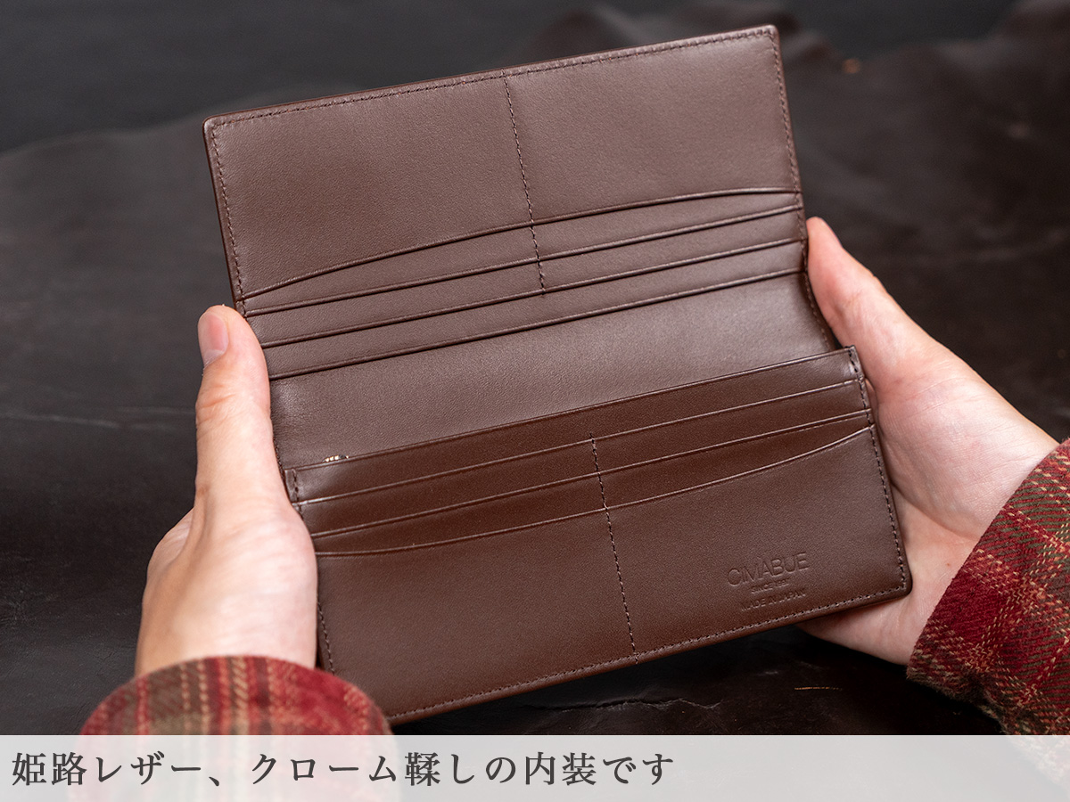 マルゴ フラップ長財布（かぶせ長財布）