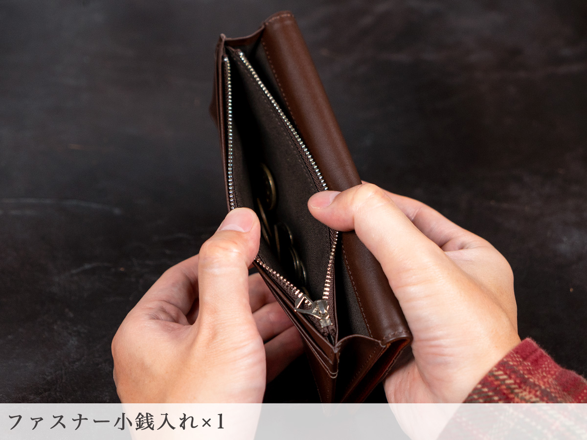 マルゴ フラップ長財布（かぶせ長財布）