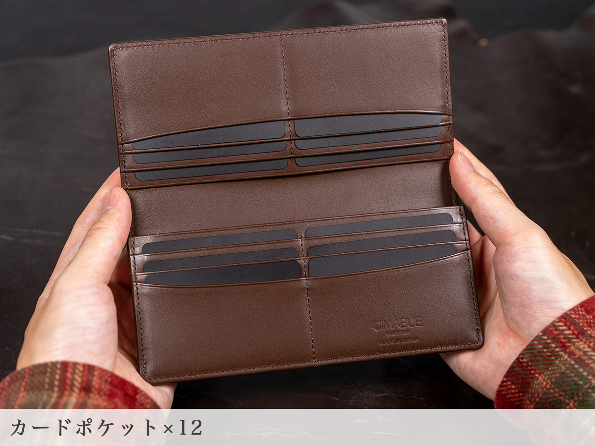 マルゴ フラップ長財布（かぶせ長財布）