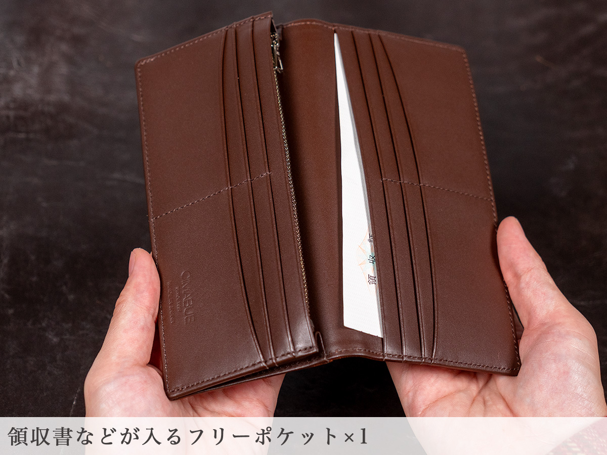 マルゴ フラップ長財布（かぶせ長財布）