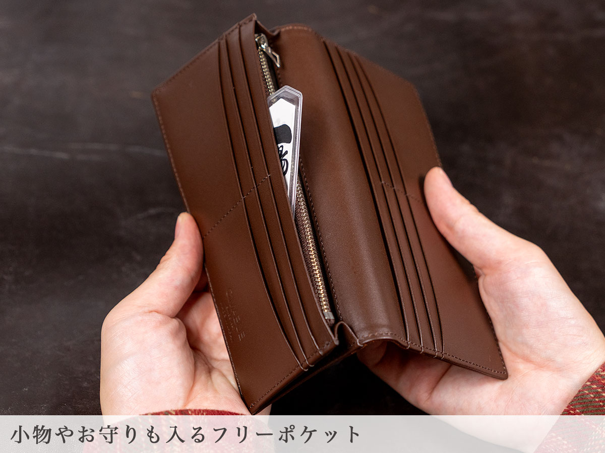 マルゴフラップ長財布（かぶせ長財布）