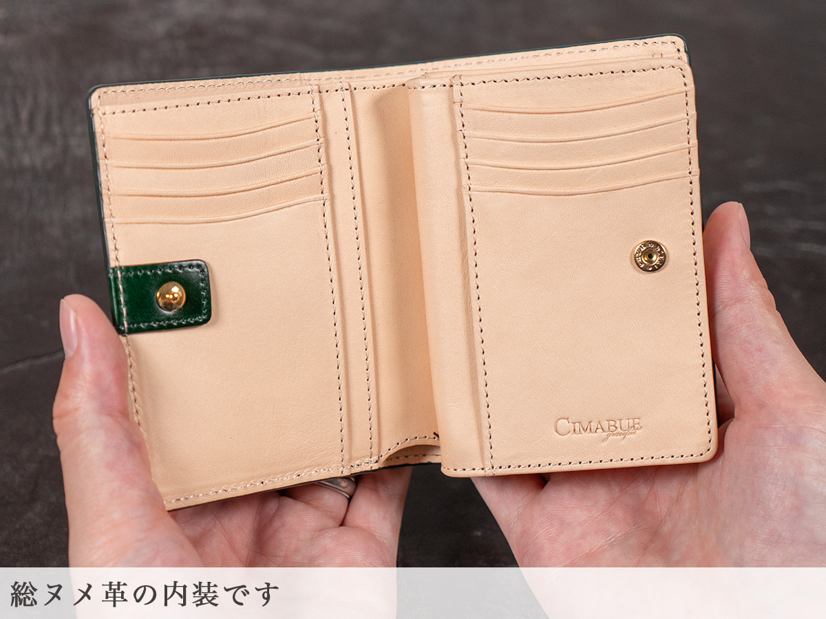 アニリンコードバン 二つ折財布