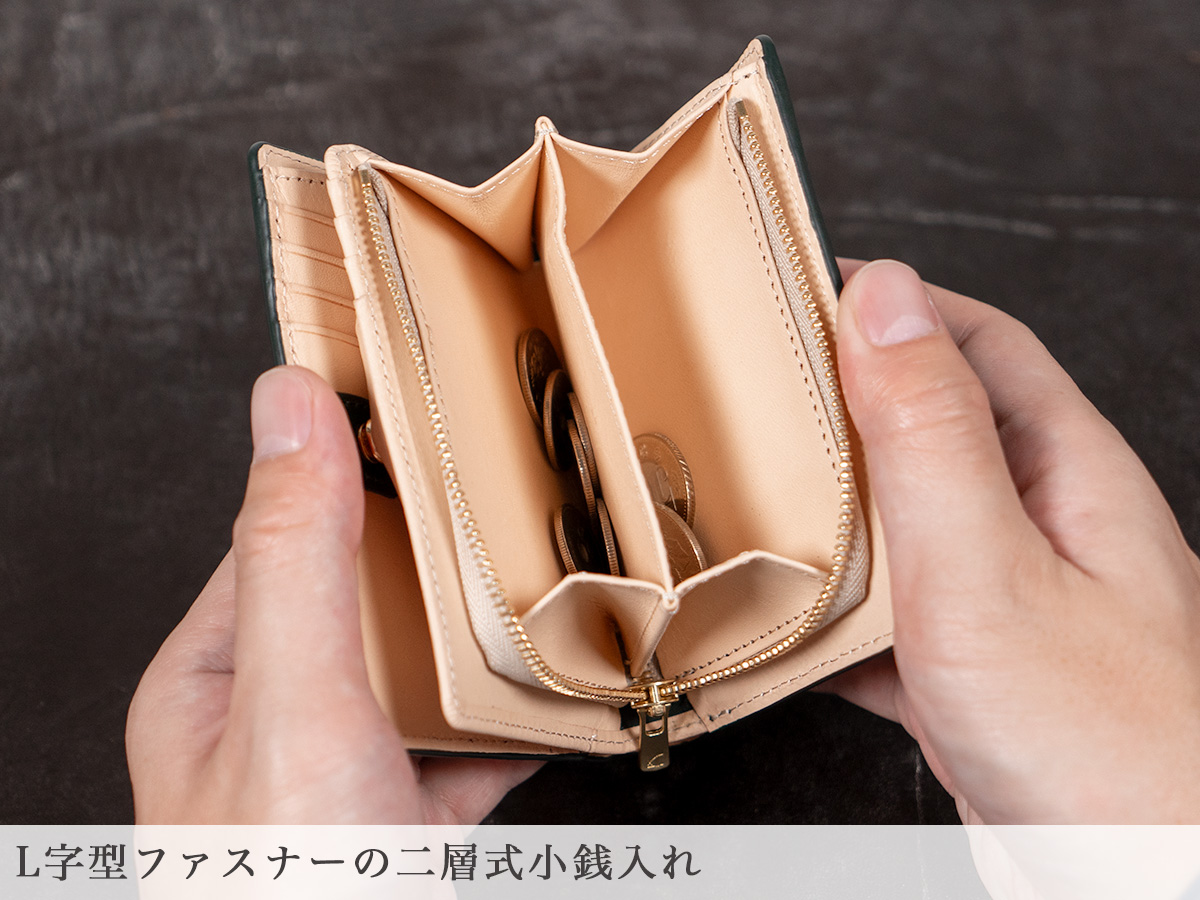 アニリンコードバン 二つ折財布