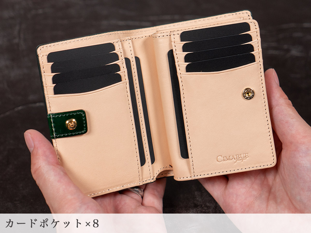 アニリンコードバン 二つ折財布