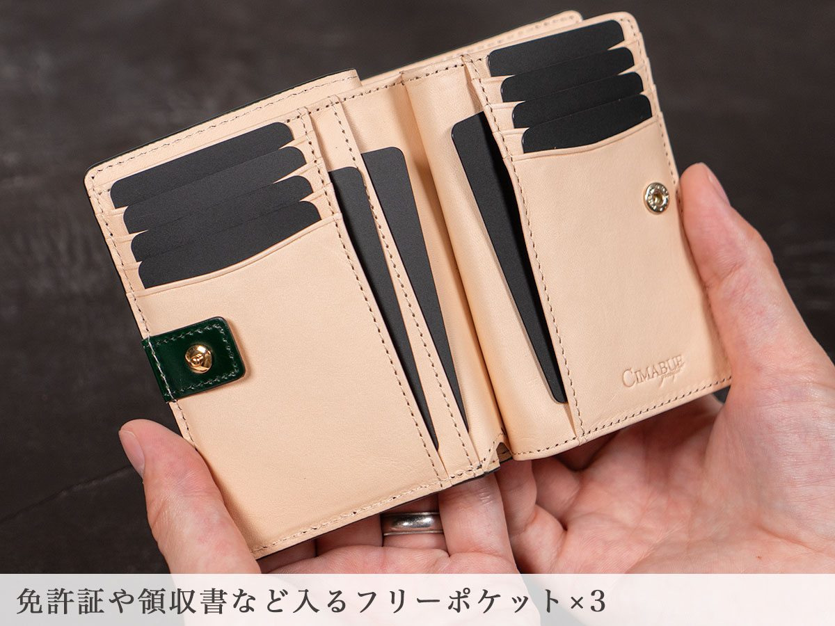 アニリンコードバン 二つ折財布