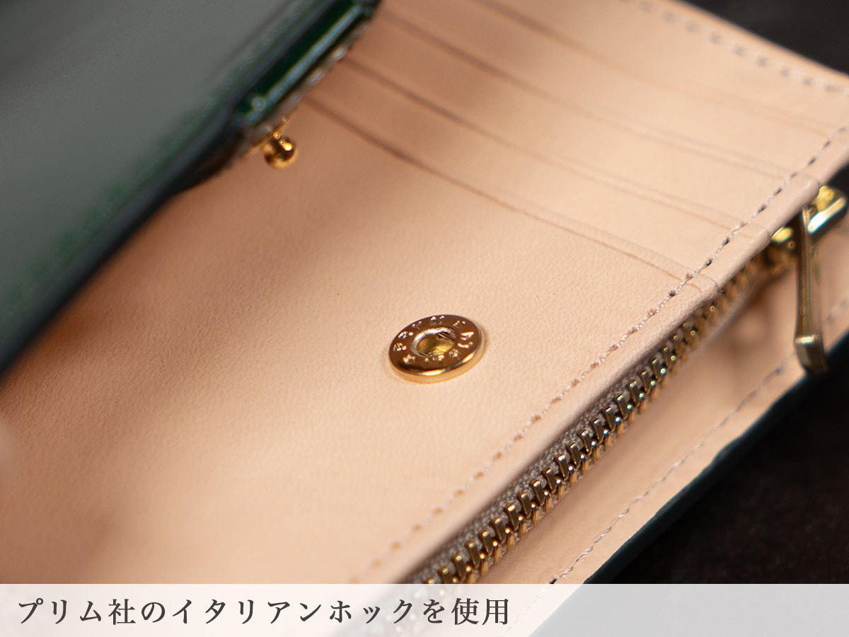 アニリンコードバン 二つ折財布