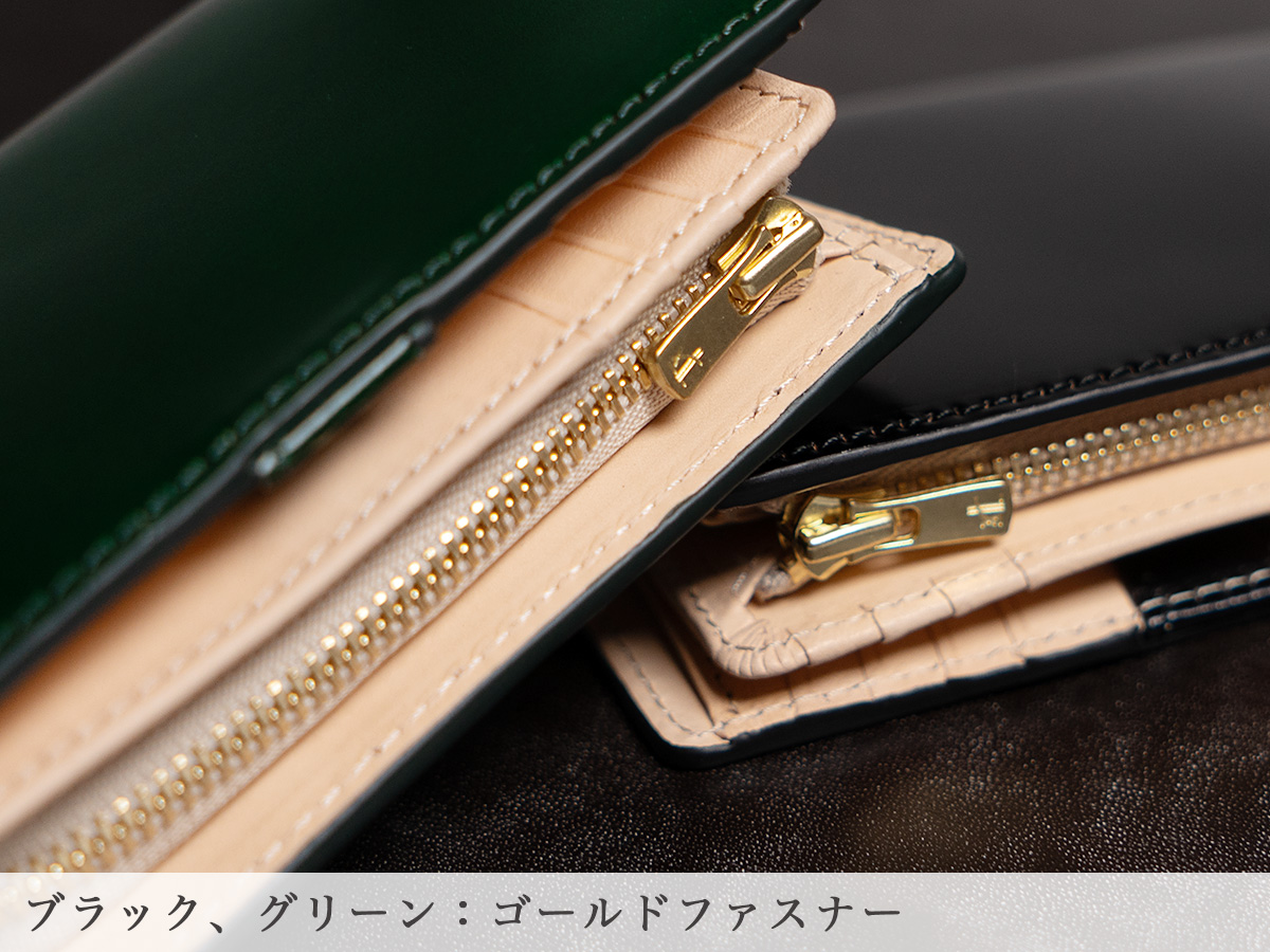 アニリンコードバン 二つ折財布