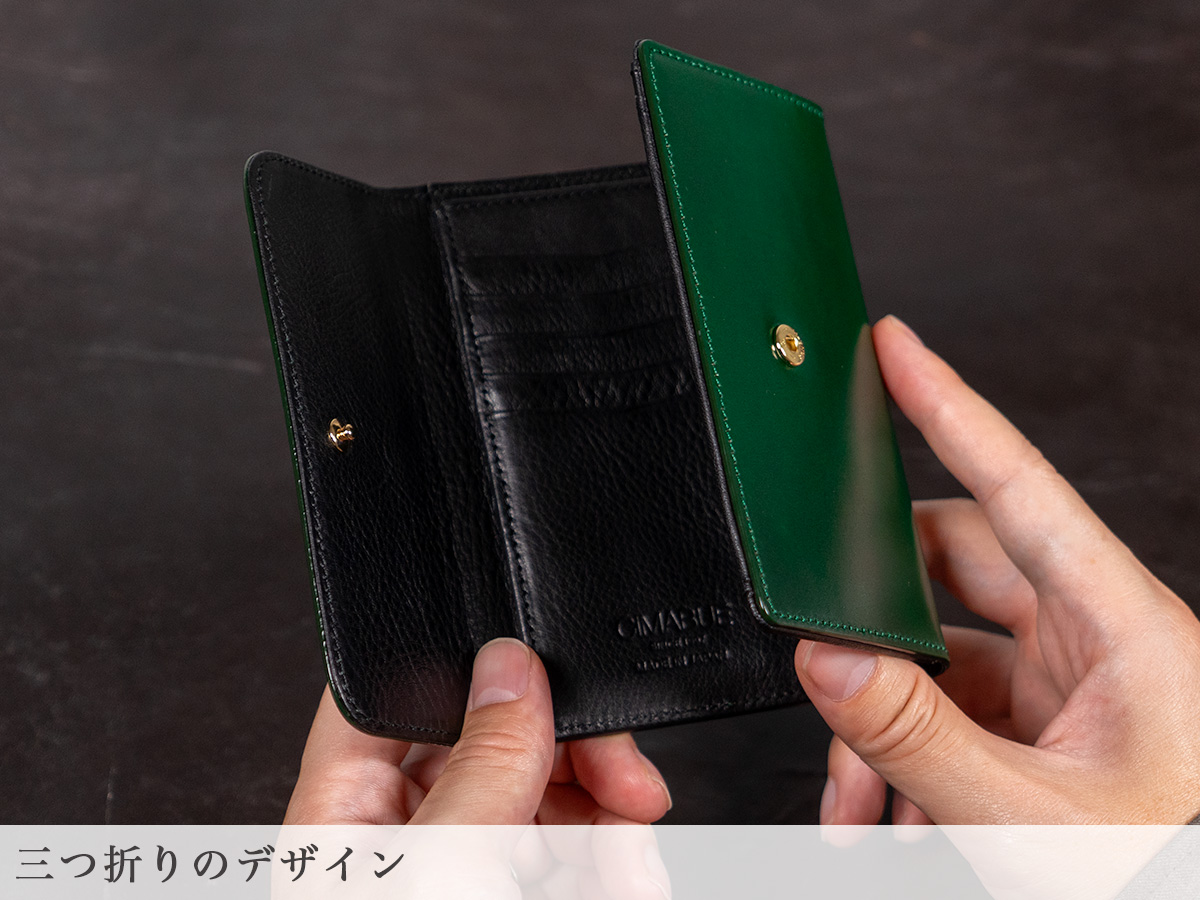 アニリンコードバン  三つ折り財布