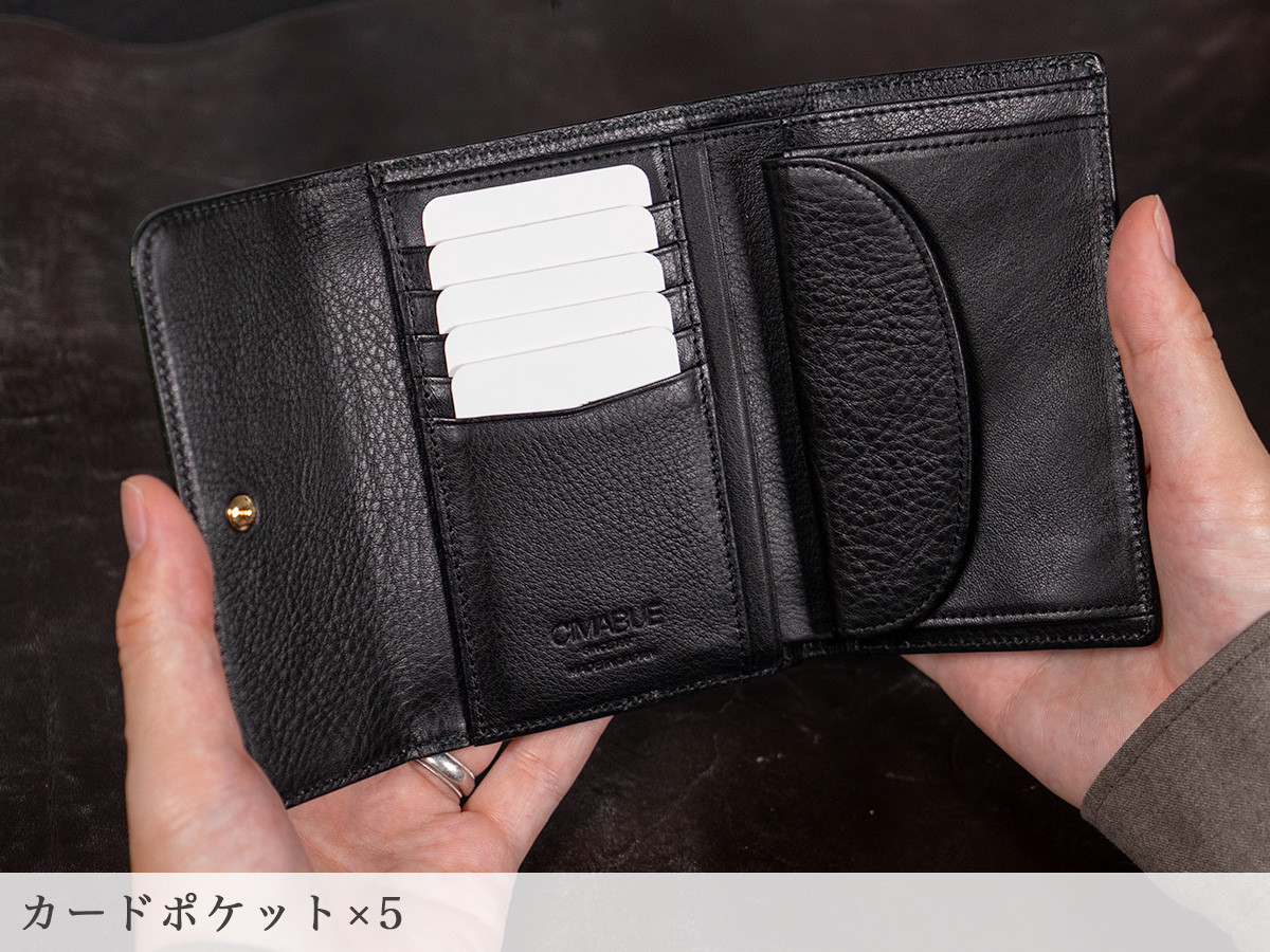 アニリンコードバン  三つ折り財布