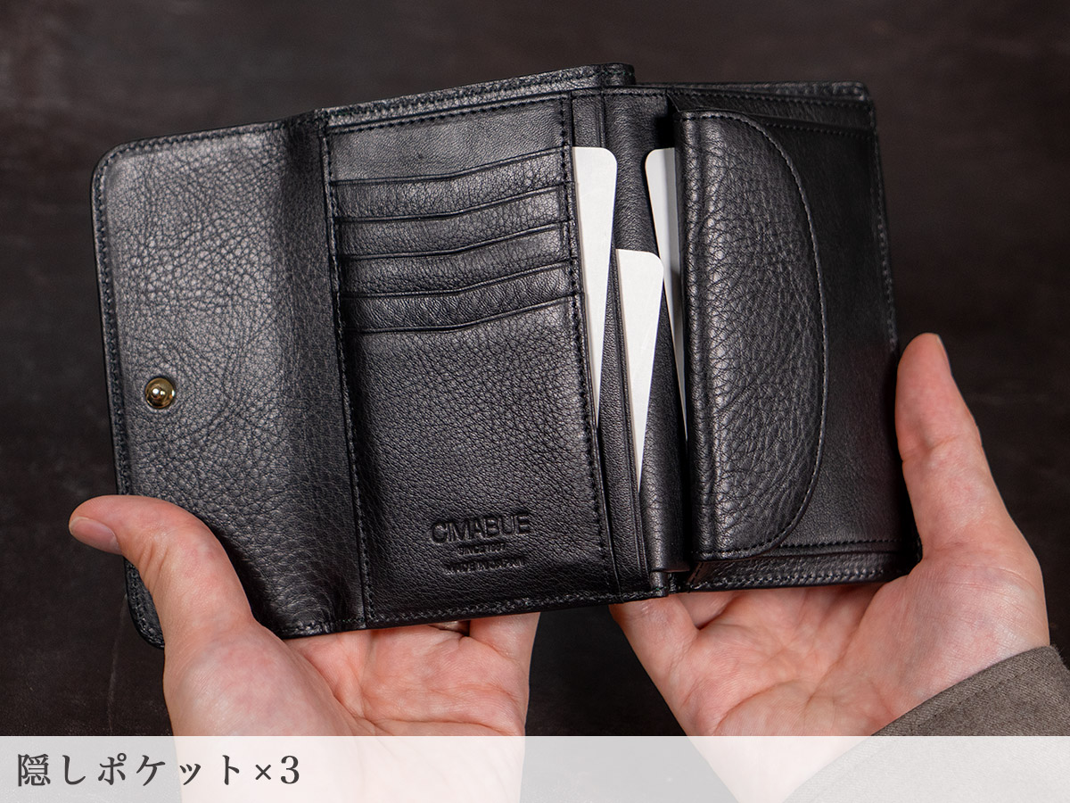 アニリンコードバン  三つ折り財布