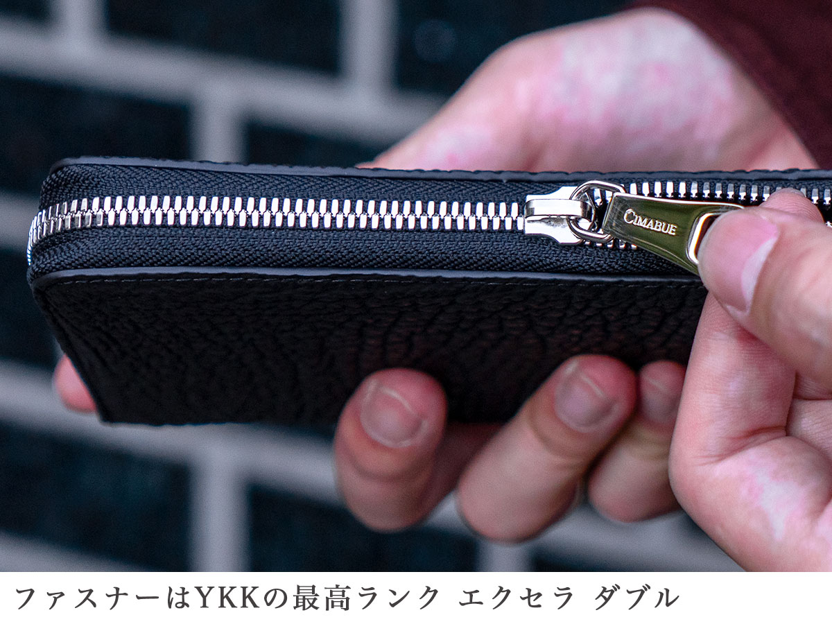 サベルRFロングウォレット（ラウンドファスナー長財布）内装