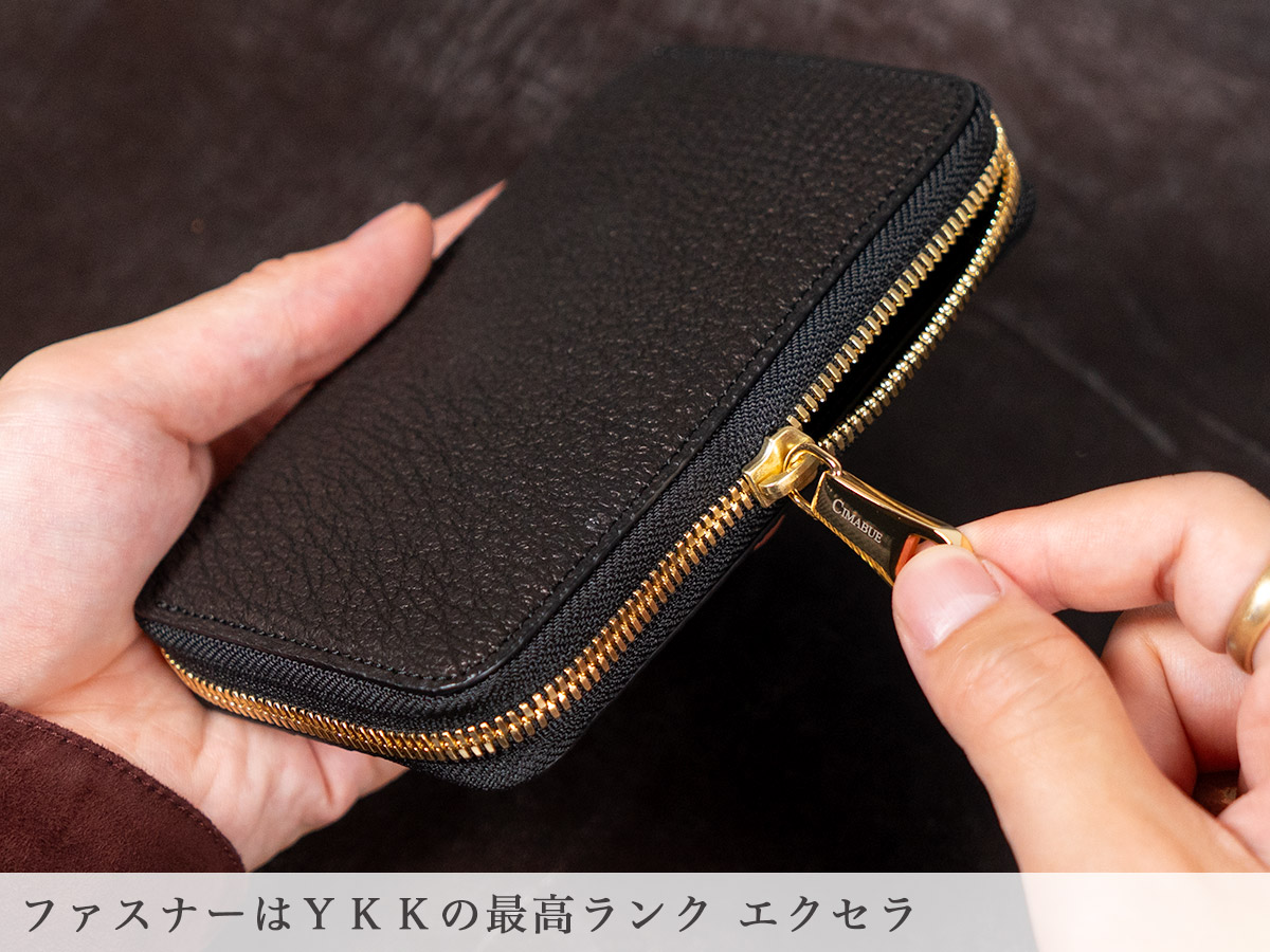 サベル RFミドルウォレット（ラウンドファスナー深札入れ） ファスナー