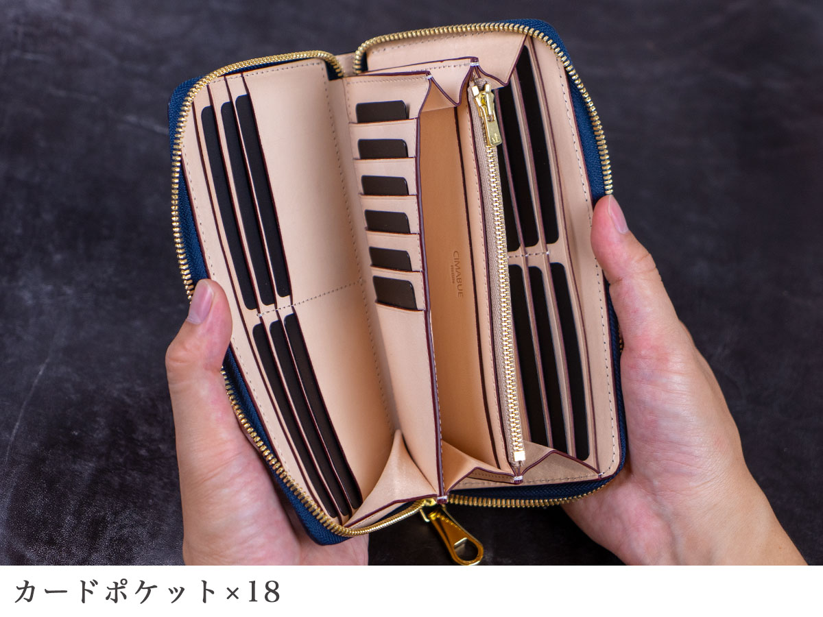 ガルーシャ ラウンドファスナー長財布