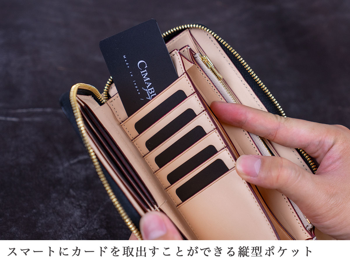 ガルーシャ ラウンドファスナー長財布