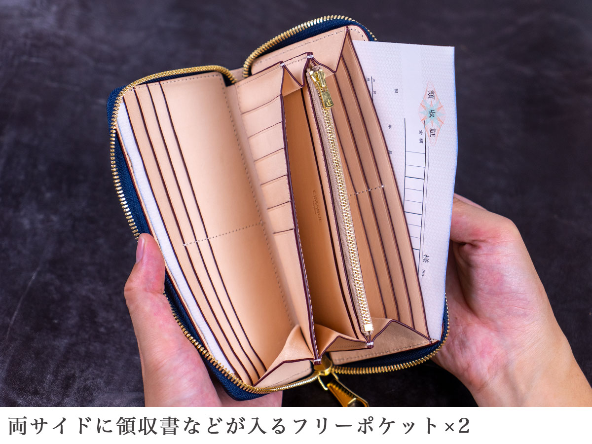 ガルーシャ ラウンドファスナー長財布