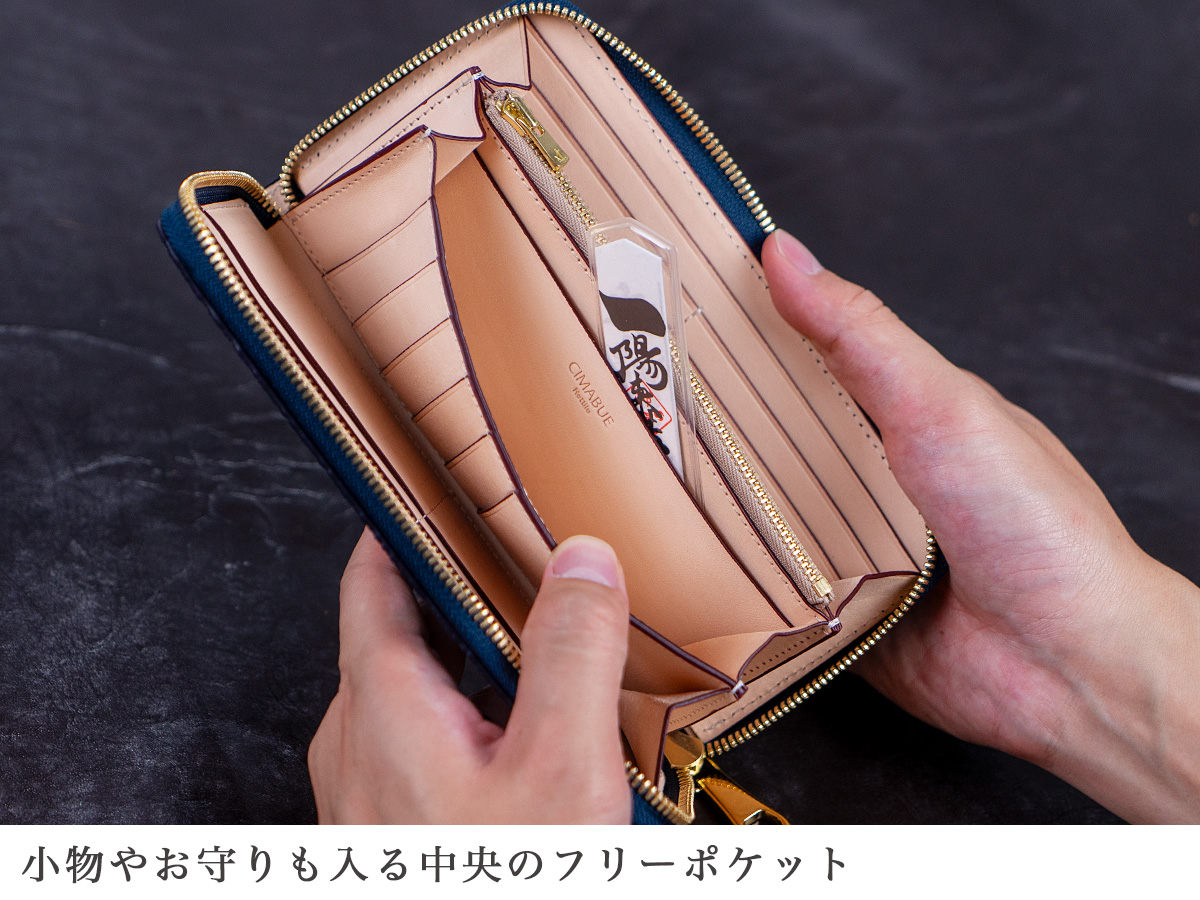 ガルーシャ ラウンドファスナー長財布