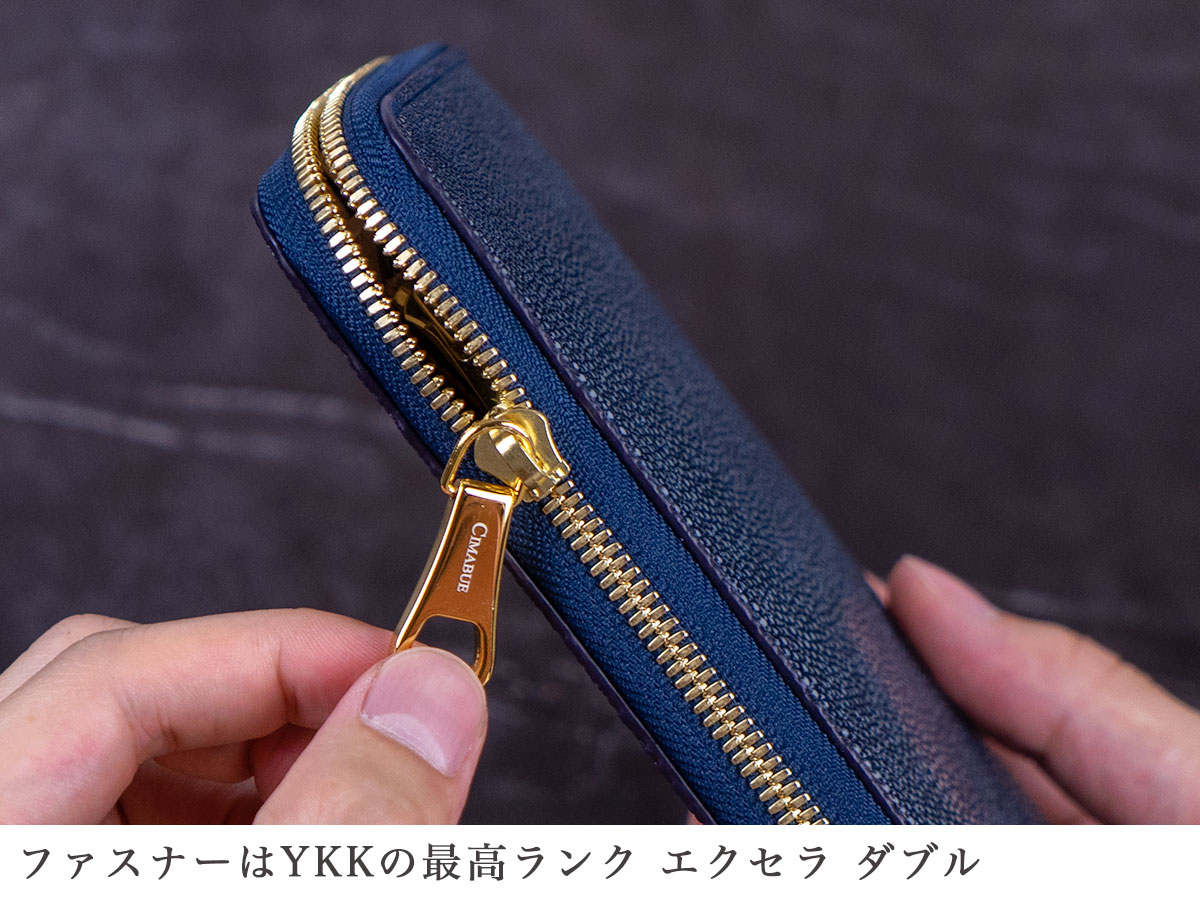 ガルーシャ ラウンドファスナー長財布