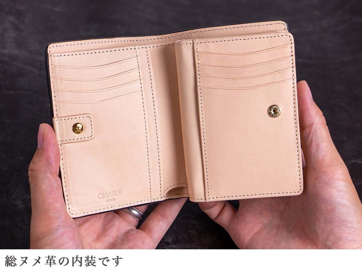 ガルーシャ手帳型ミドルウォレット（二つ折り深札入れ） | ミドル
