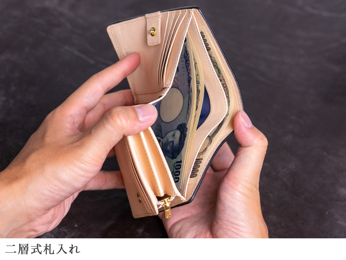 ガルーシャ 二つ折り財布