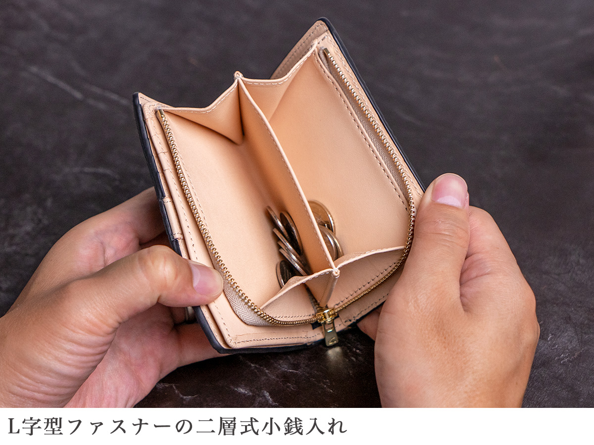 ガルーシャ 二つ折り財布
