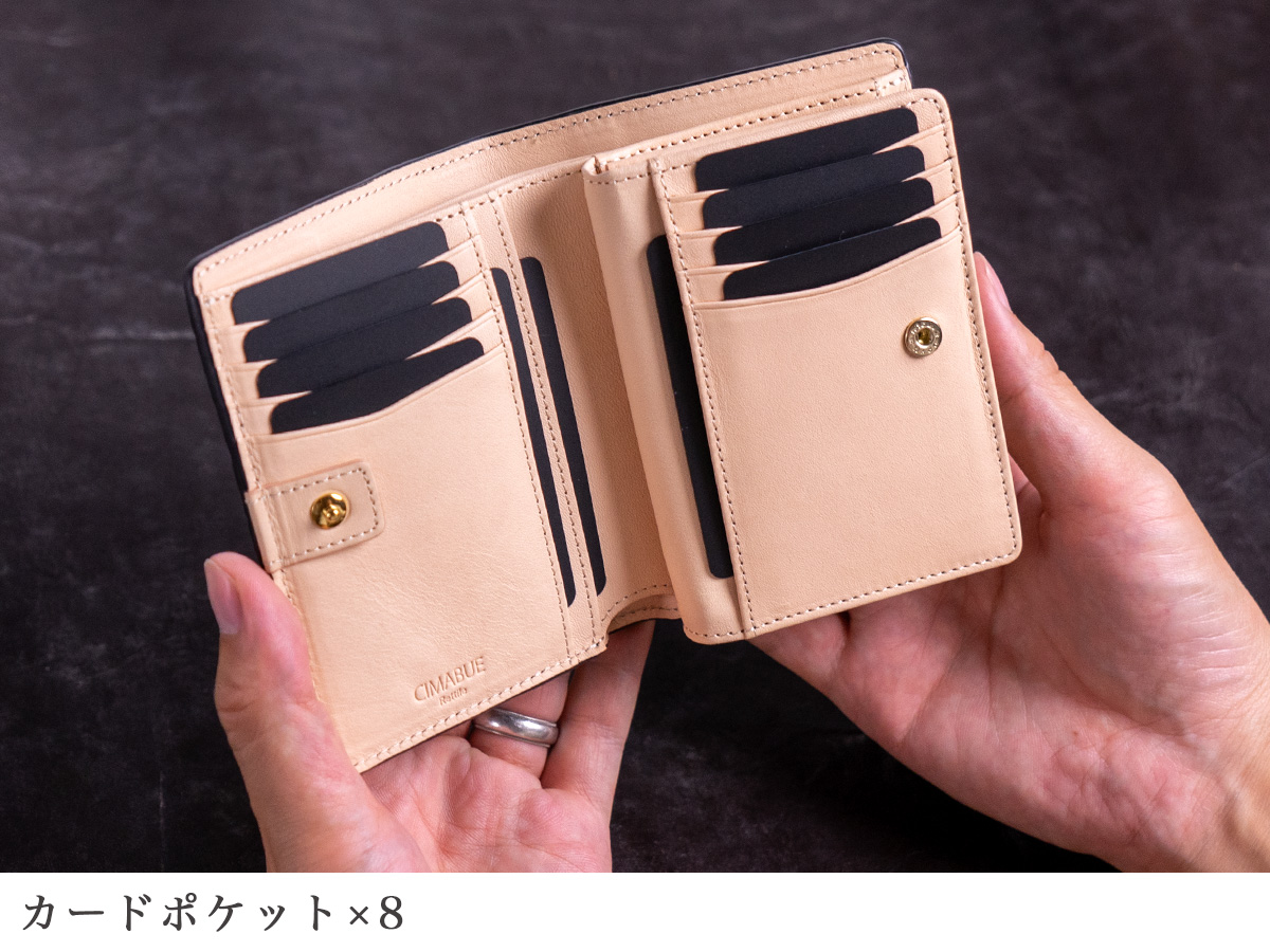 ガルーシャ 二つ折り財布