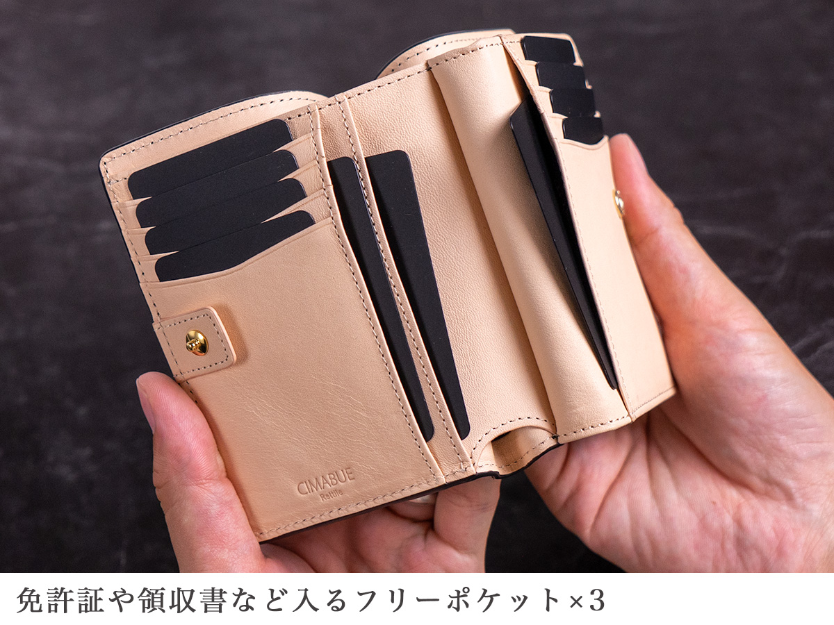 ガルーシャ 二つ折り財布