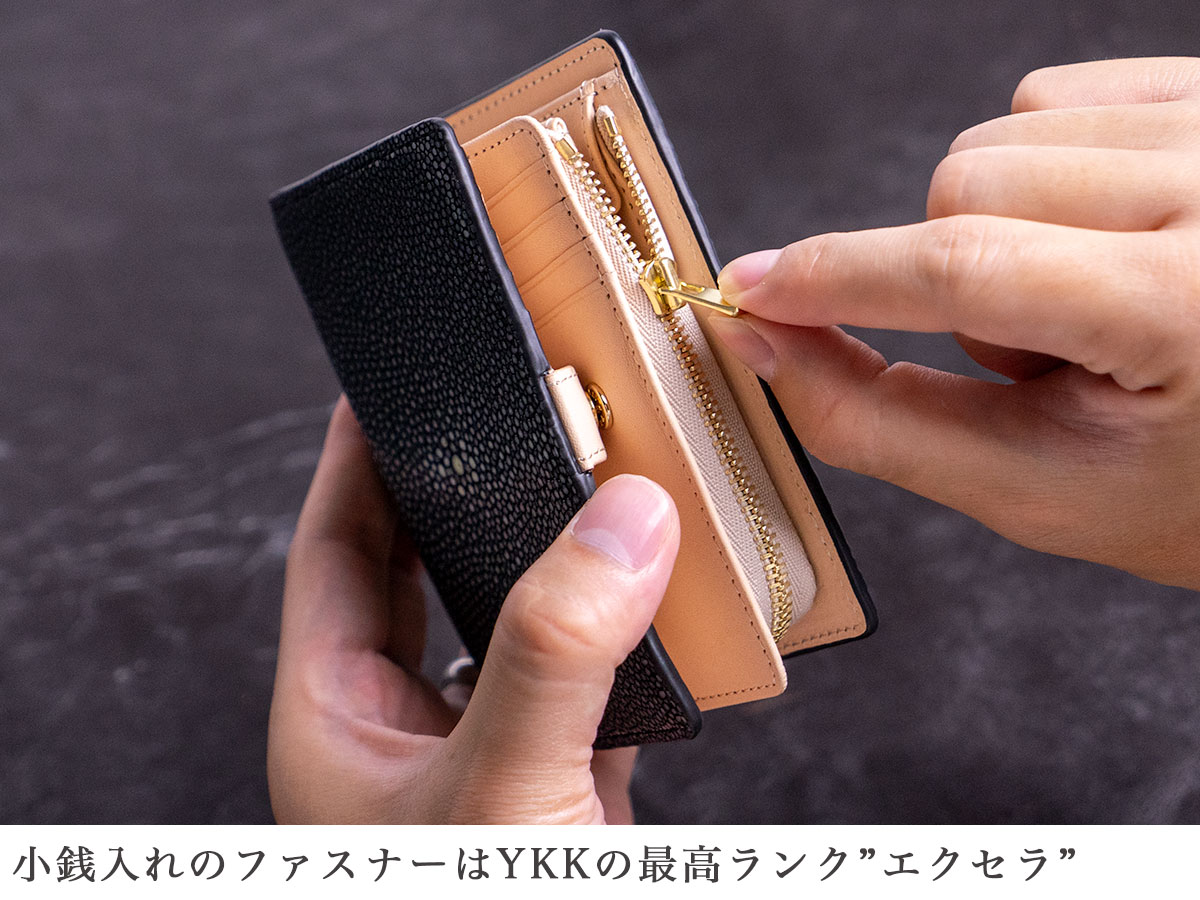 ガルーシャ 二つ折り財布