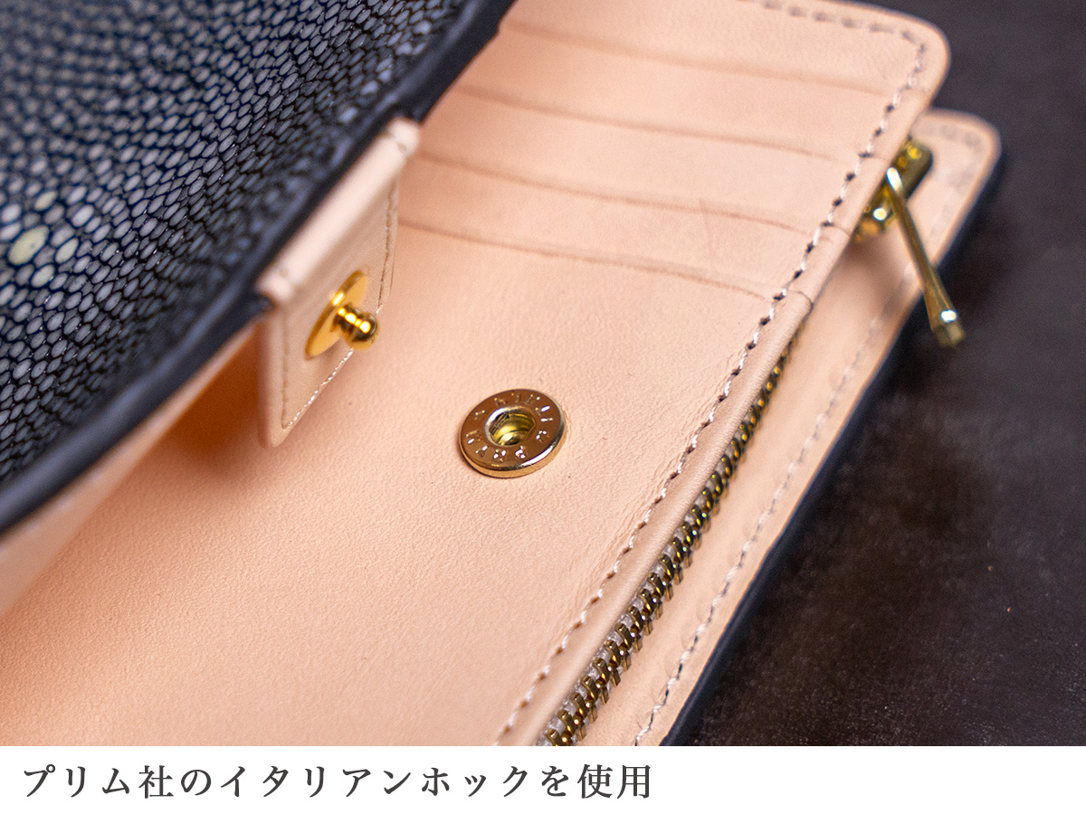 ガルーシャ 二つ折り財布