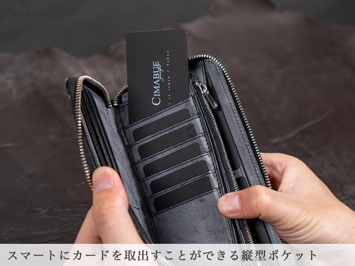 ナイルクロコ ラウンドファスナー長財布