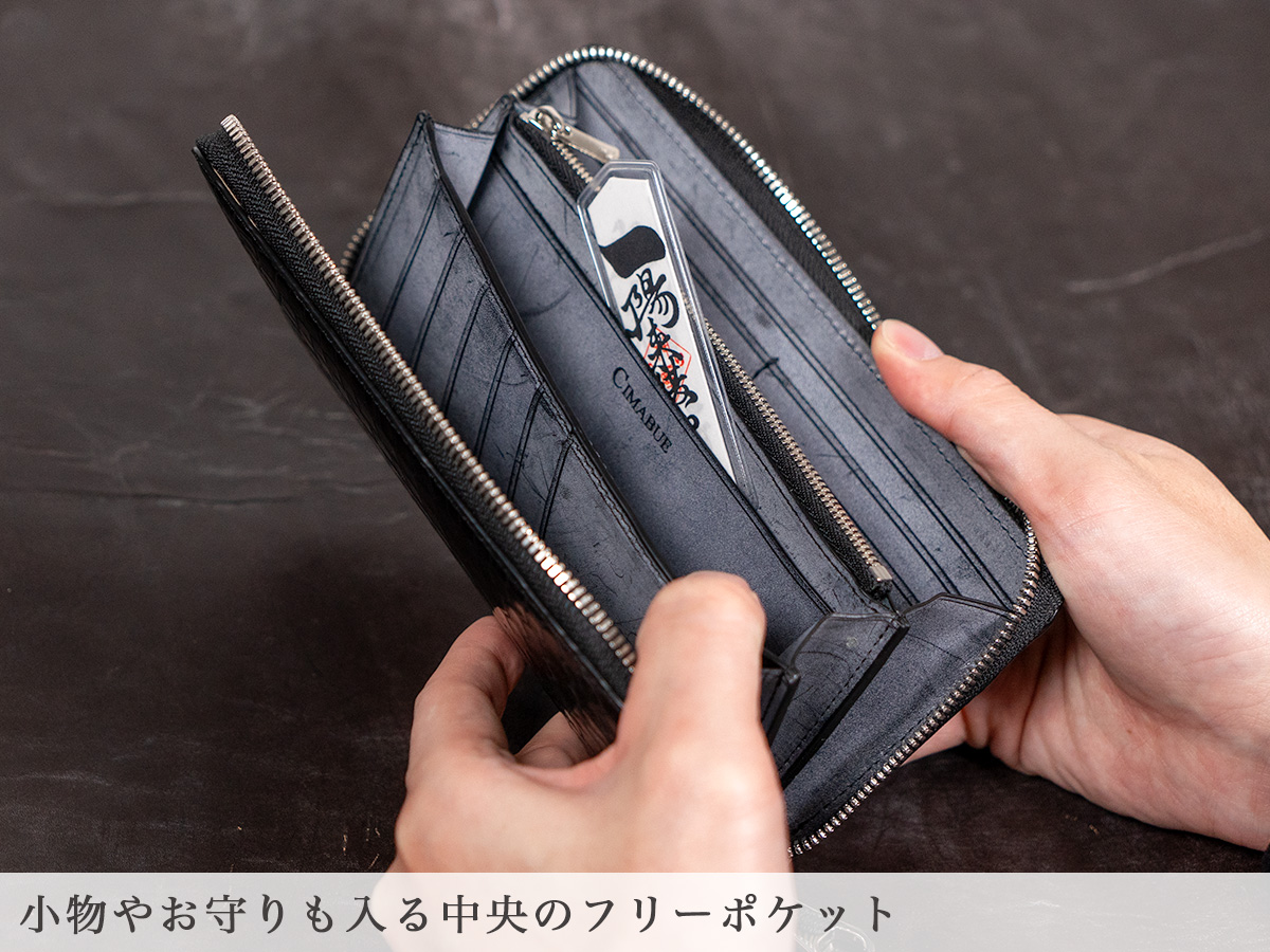 ナイルクロコ ラウンドファスナー長財布