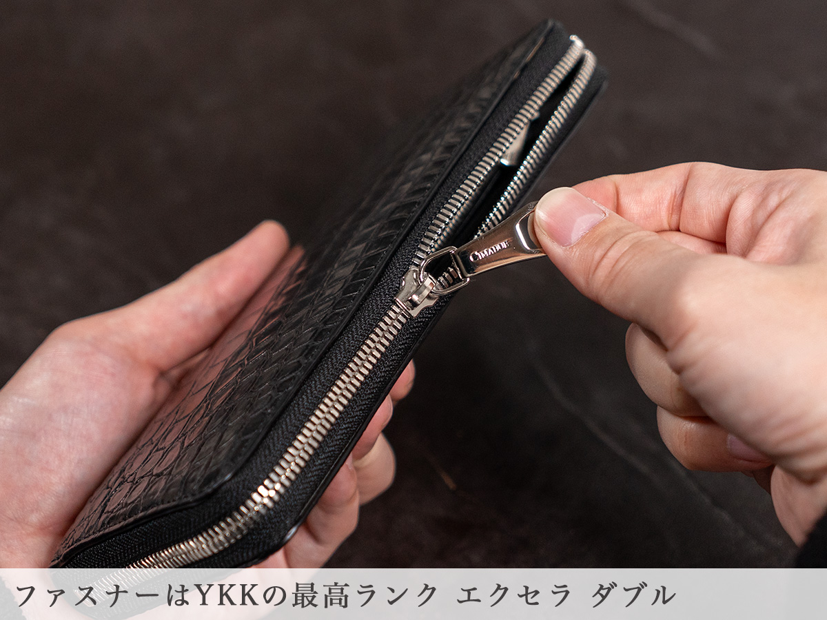 ナイルクロコ ラウンドファスナー長財布
