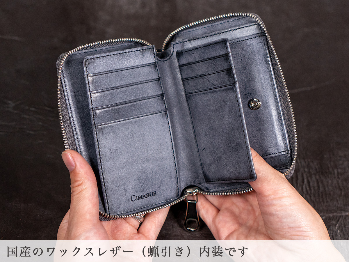 ナイルクロコダイルRFミドルウォレット（ラウンドファスナー深札入れ