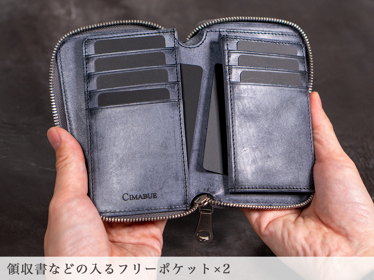 ナイルクロコ ラウンドファスナー二つ折財布 内装