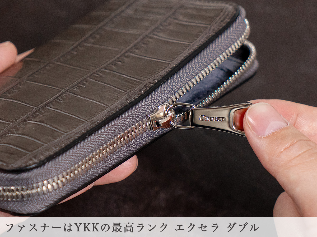 ナイルクロコ ラウンドファスナー二つ折財布