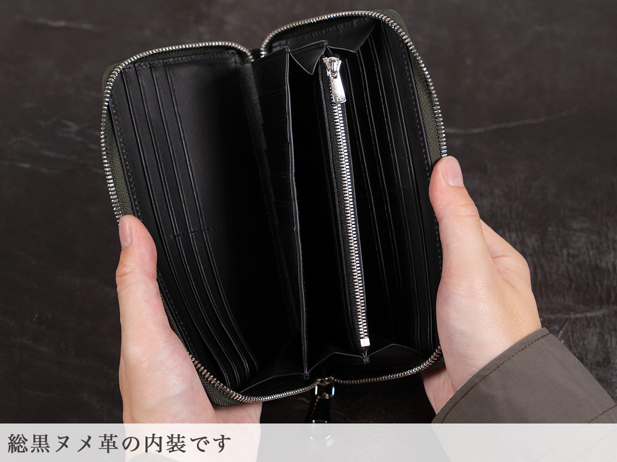 エレファントレザーラウンドファスナー長財布