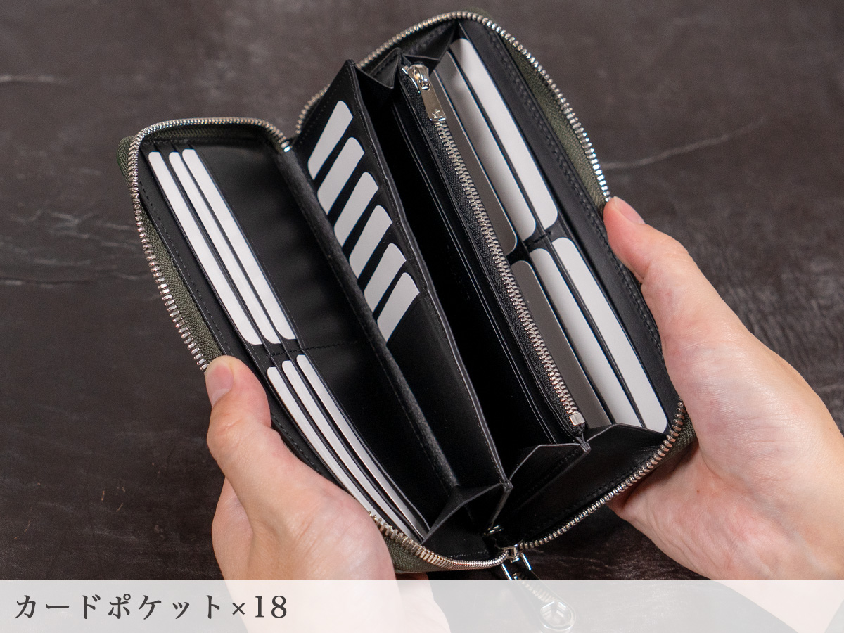 エレファントレザーラウンドファスナー長財布