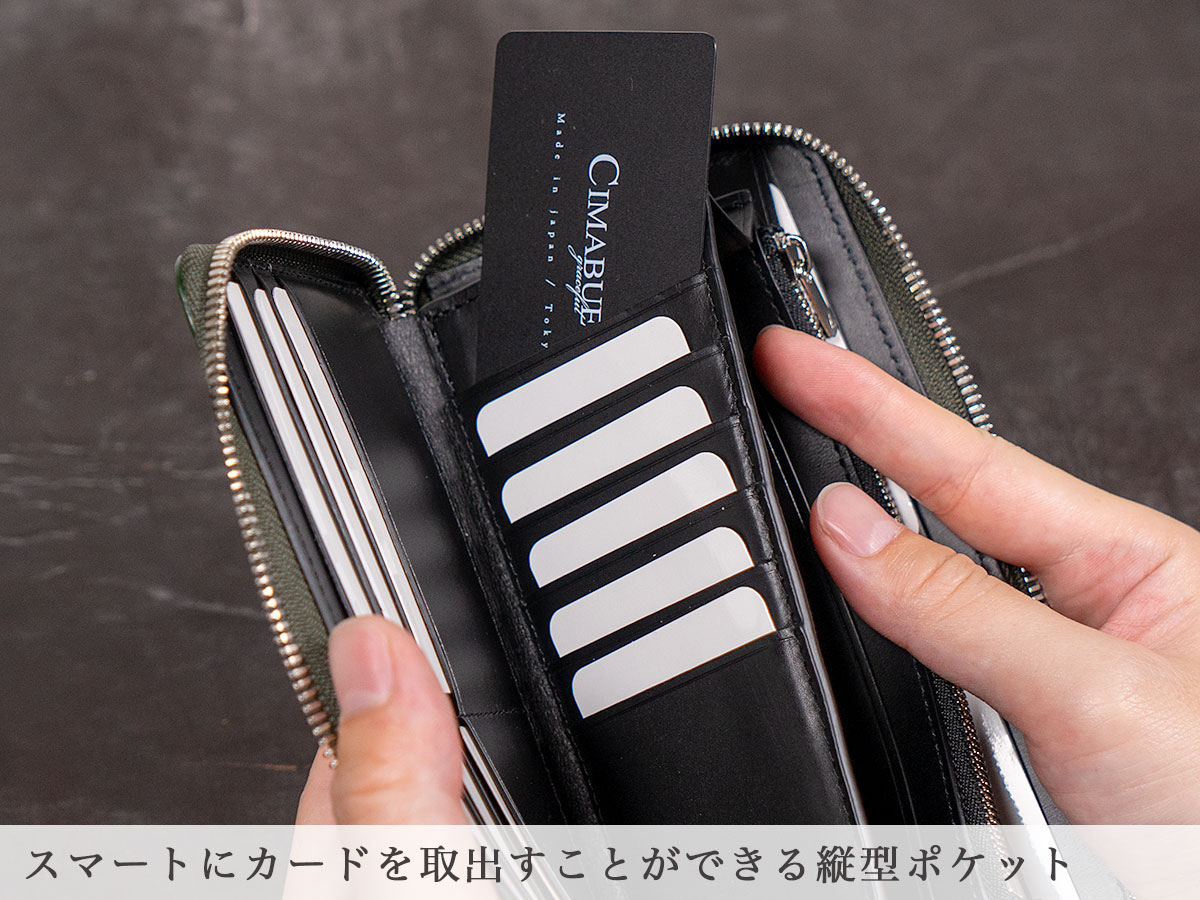 エレファントレザーラウンドファスナー長財布