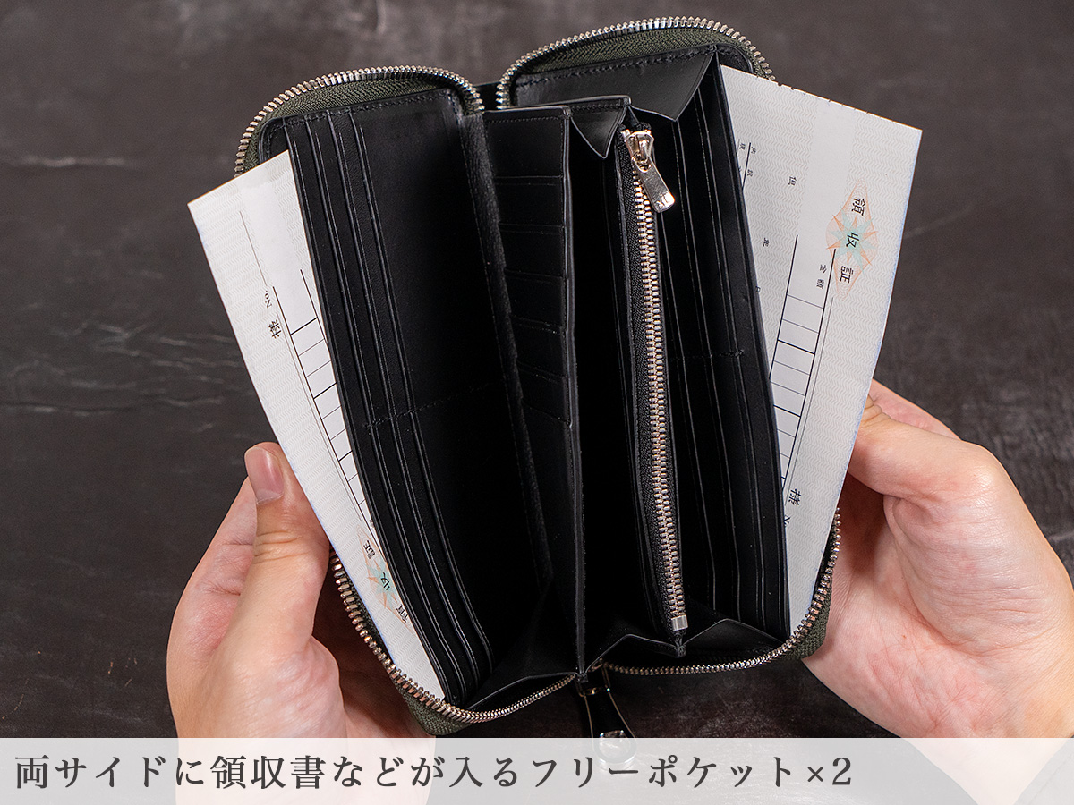 エレファントレザー RFロングウォレット（ラウンドファスナー長財布