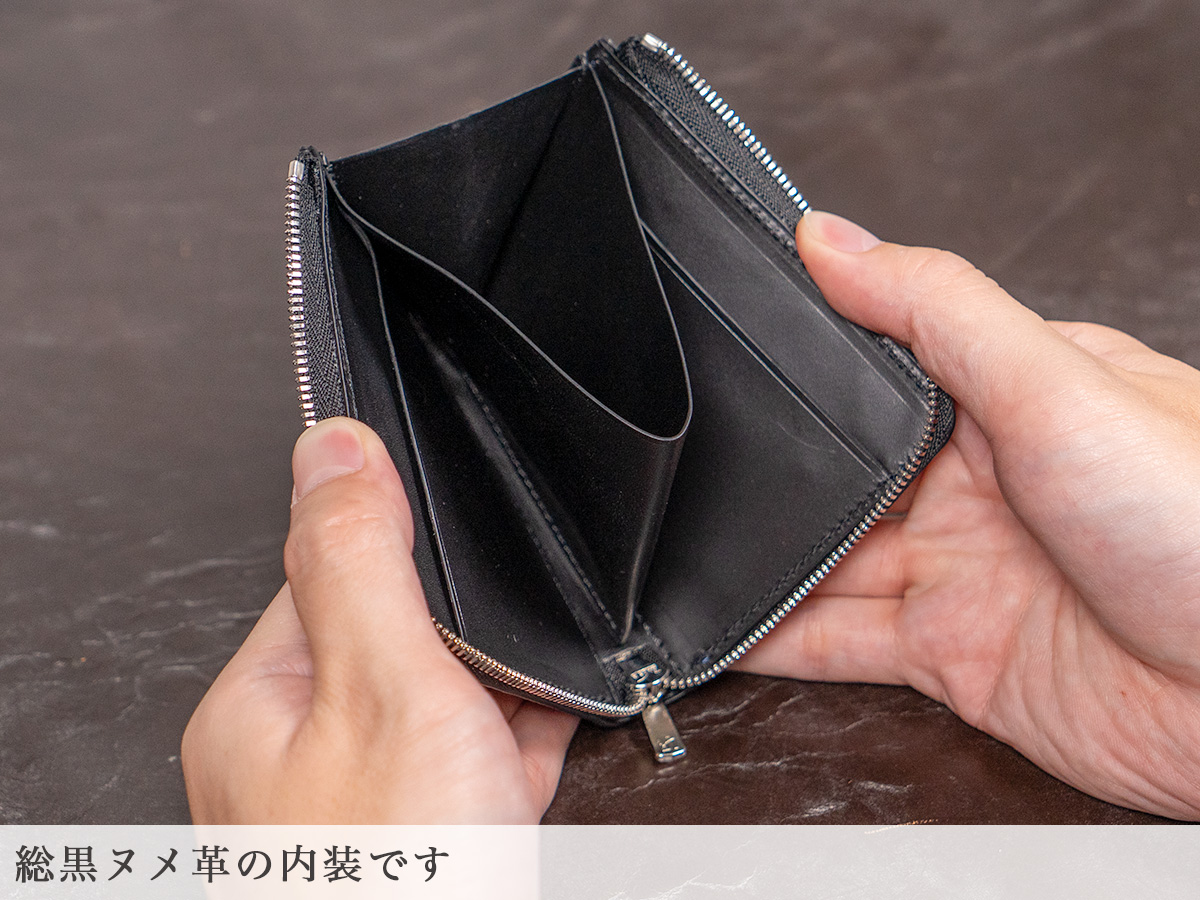 【エレファント型押しレザー】L字ラウンドファスナーウォレット エレファントレザー LFスマートウォレット（L字ファスナー薄型財布