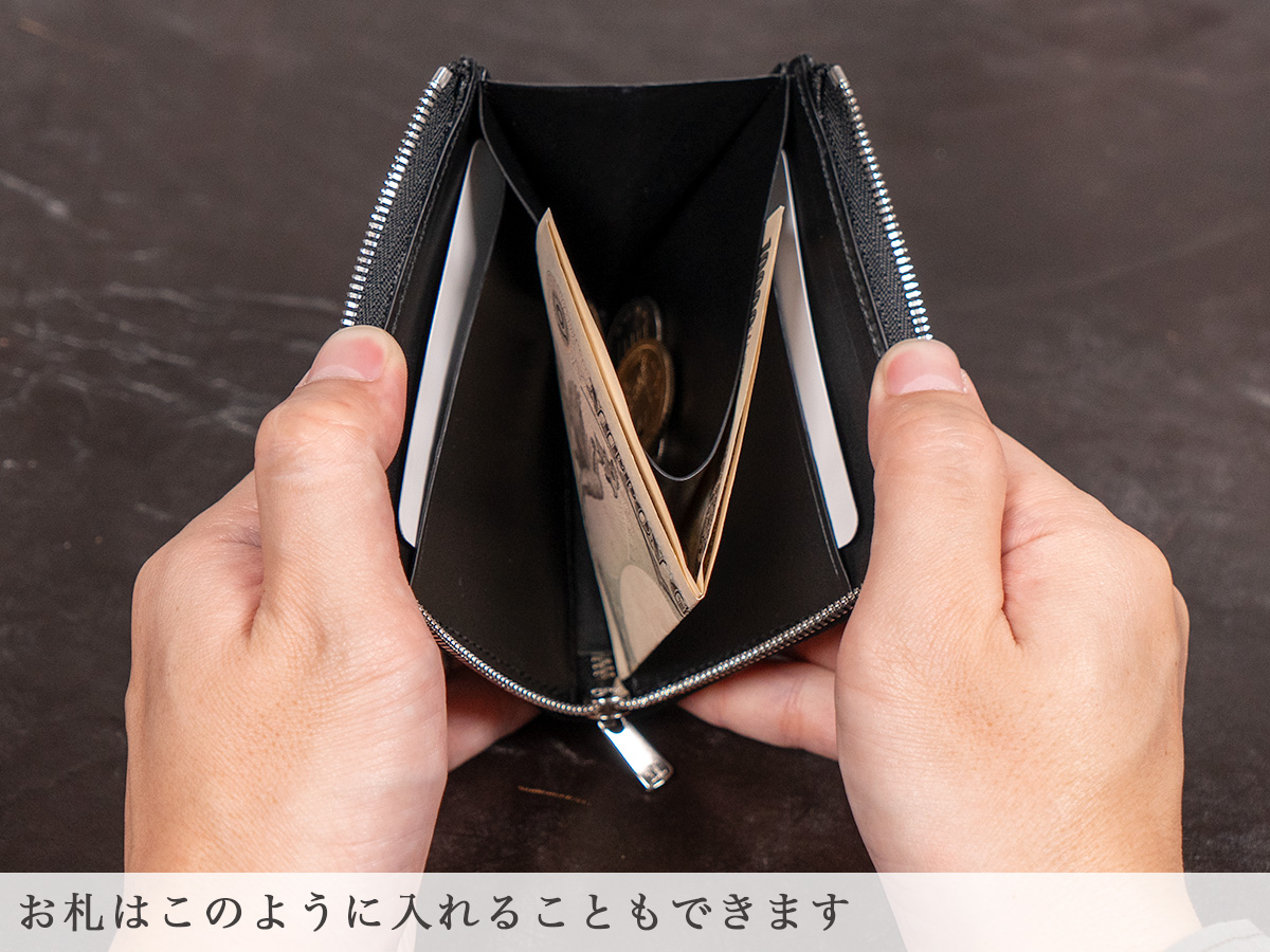 エレファントレザーL字ファスナーコンパクト財布 内装
