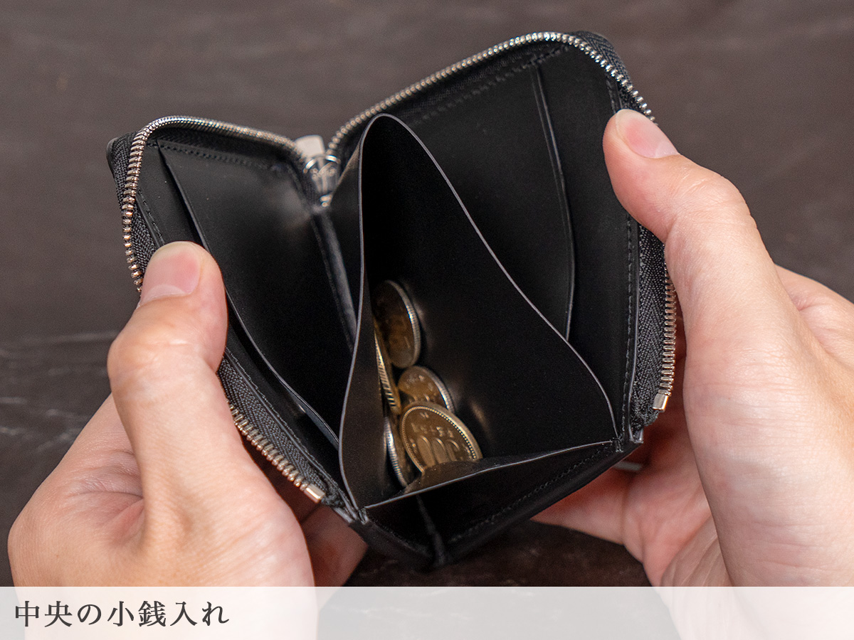 エレファントレザーL字ファスナーコンパクト財布 内装