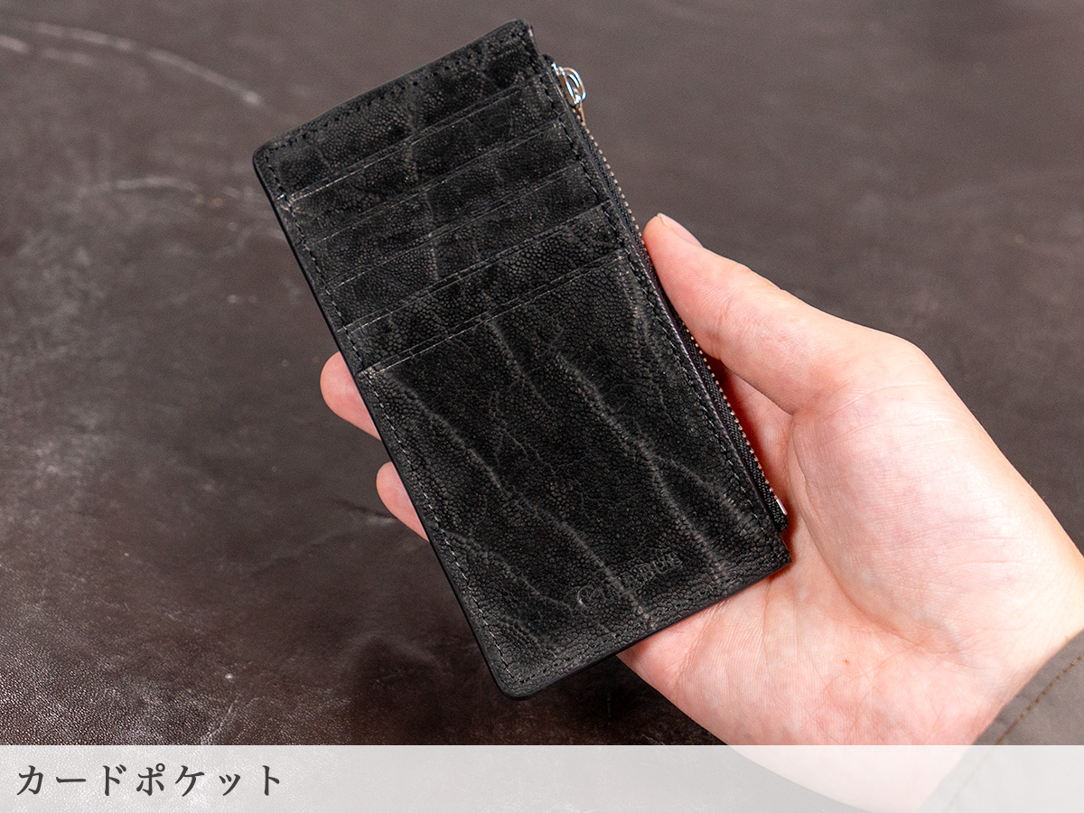 エレファントレザー フラグメントケース ミニ財布