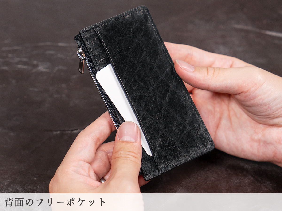 エレファントレザー フラグメントケース ミニ財布
