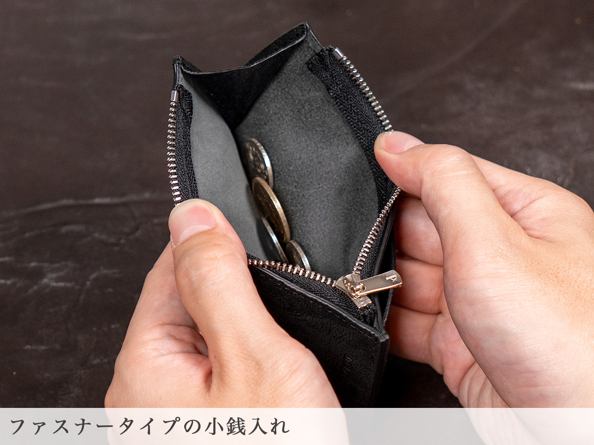 エレファントレザー フラグメントケース ミニ財布
