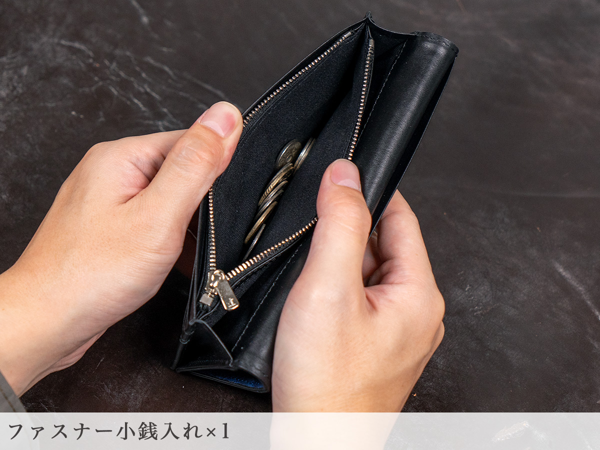 エレファントレザー フラップロングウォレット（かぶせ長財布） | 長