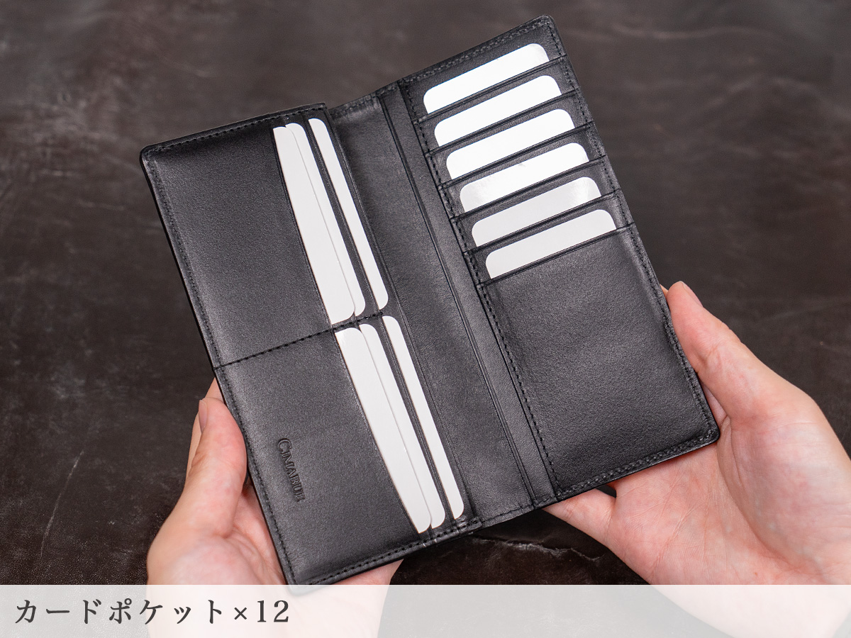 エレファントレザーフラップ長財布（かぶせ長財布）