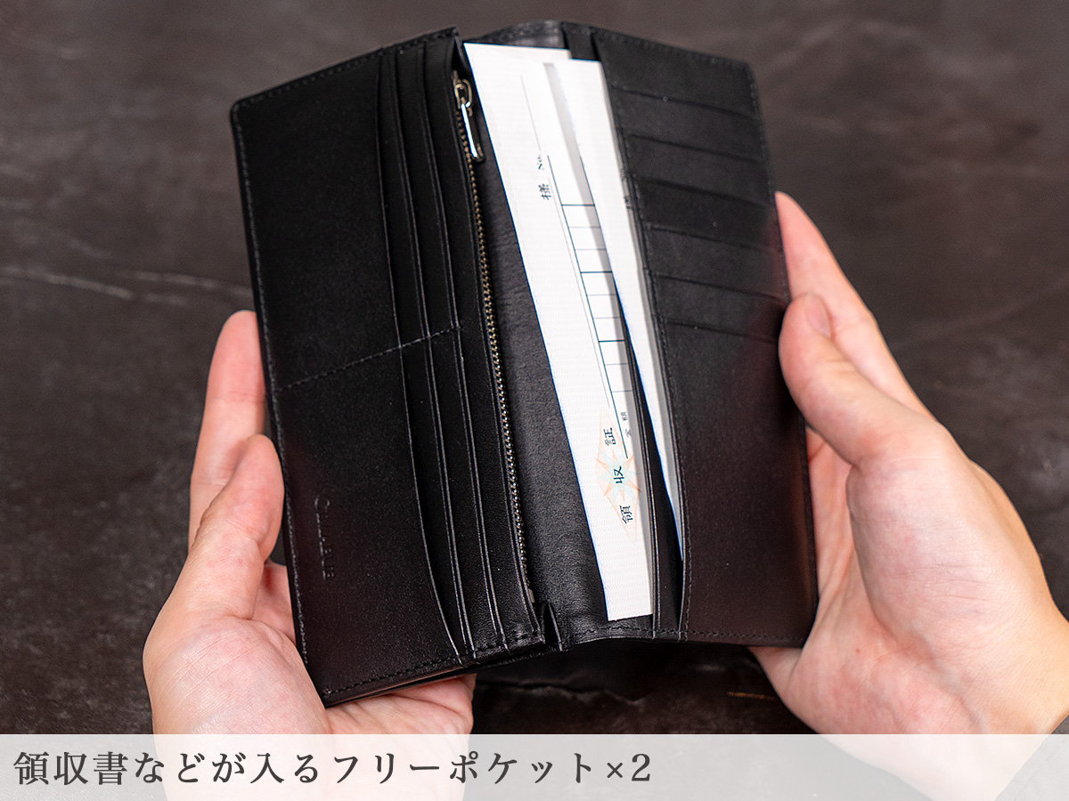 エレファントレザー フラップロングウォレット（かぶせ長財布） | 長