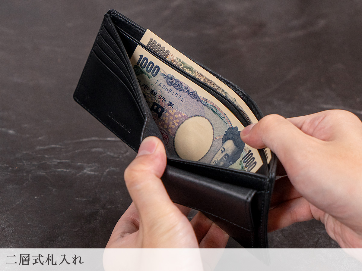 エレファントレザー 二つ折り財布
