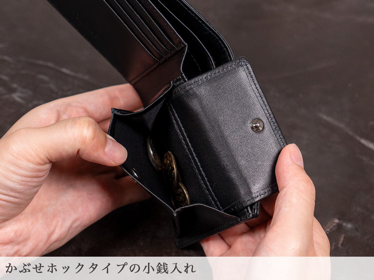 エレファントレザー 二つ折り財布